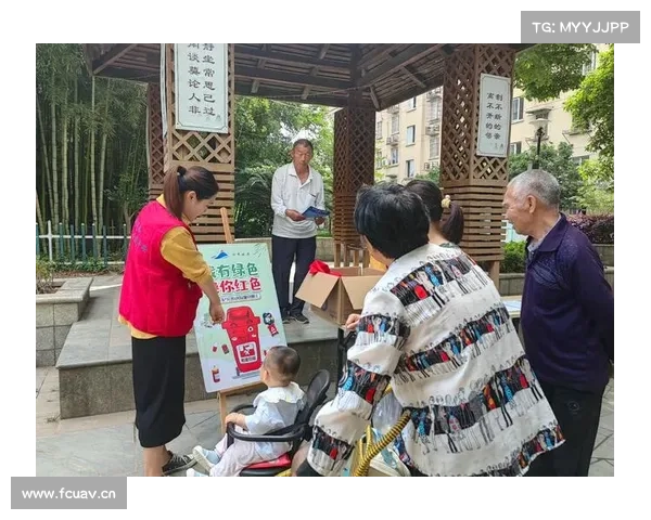 美好社区标准探索：如何构建一个宜居、和谐、可持续发展的社区环境