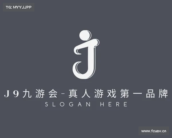 介绍J9九游会-真人游戏第一品牌